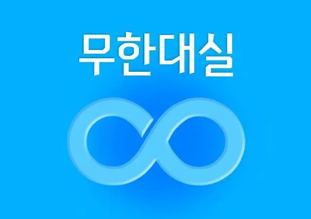 Wolgot Avenue S Motel Incheon South Korea